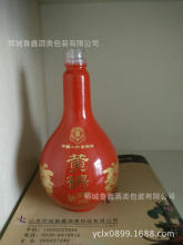 �i�����β�����ƿ-500ML-ĵ���tƿ--����ƿ