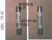 ����SIBA�۶���6.3*32mm FF100/200/315/400MA 7012540����˿��