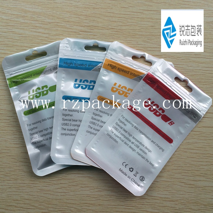 批发 新款 USB包装袋 可装1米数据线 8*14 数据包装袋 好质量