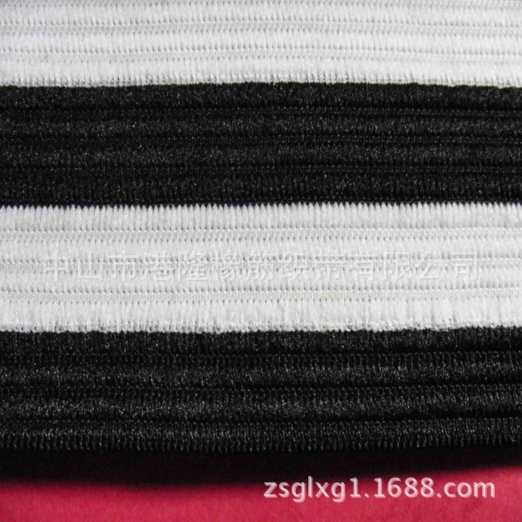 厂家供应黑白间色松紧带，可做尺寸颜色