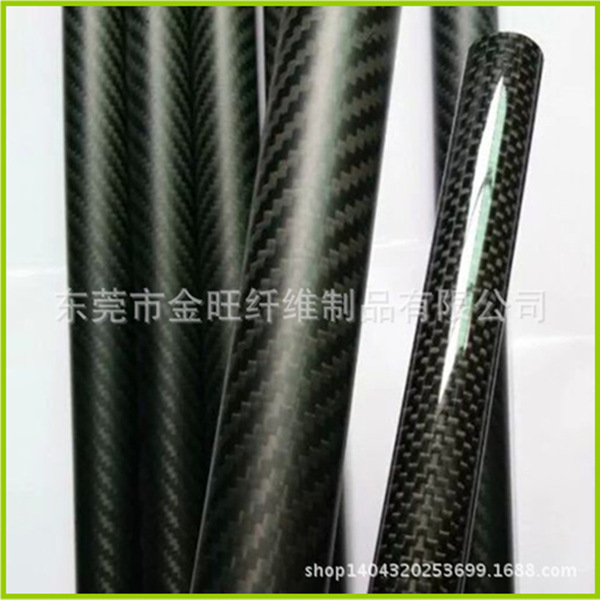 厂家生产碳纤维管 3K纹路高强度运动器材用碳纤维管  碳管