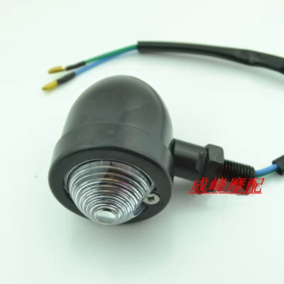 Motorcycle CG125 accessories Harley Dönmə işıqları