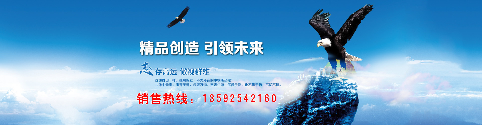 1786113545_1054687759