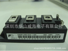 2MBI150UA-120  FUJI MODULE��ʿͨ���Iģ�K ԭ�b�F؛