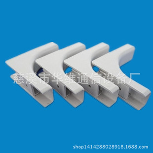 �A�S���NABSꎽ� ����  ��β���� �^���׹� FTTH���w��������Ĳ�