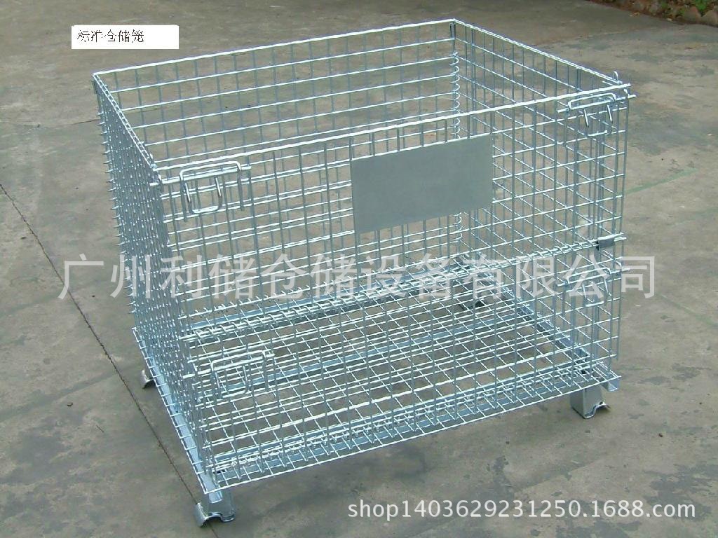 广州中山堆垛折叠仓储笼800*600*640番禺超市仓库蝴蝶笼|ru