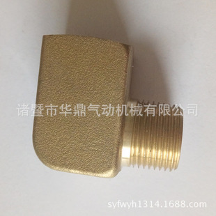 ���K���^/�C���������/�����~���K���^/�~�ȿ����^/�C�������͹�