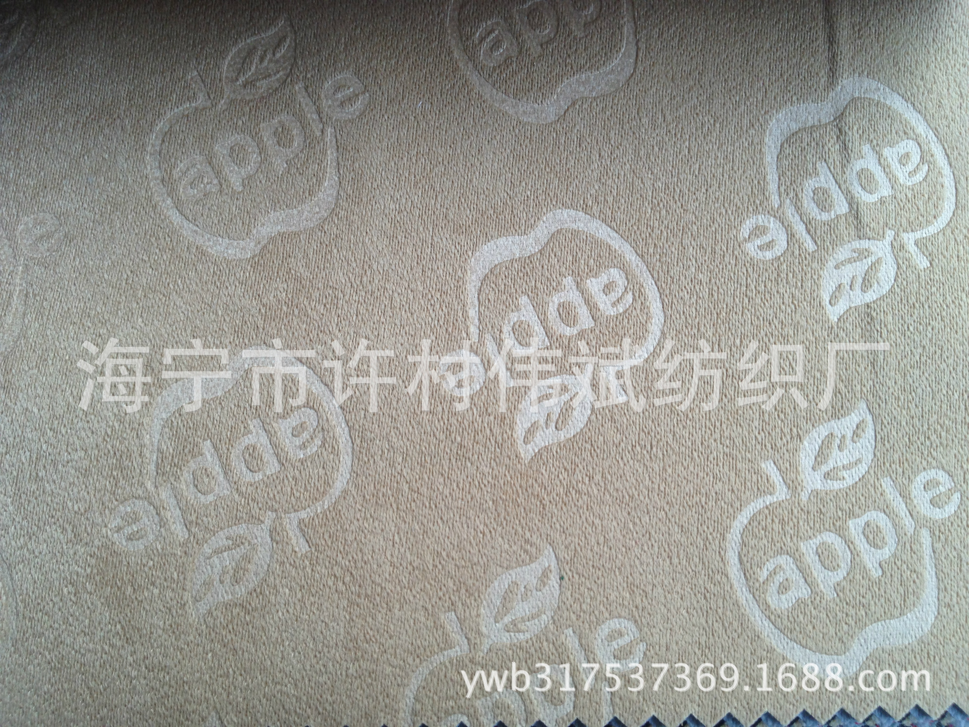 意大利绒压花一30