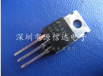 IRF614 三极管直插MOS管 NPN道 原装现货 IRF614PBF