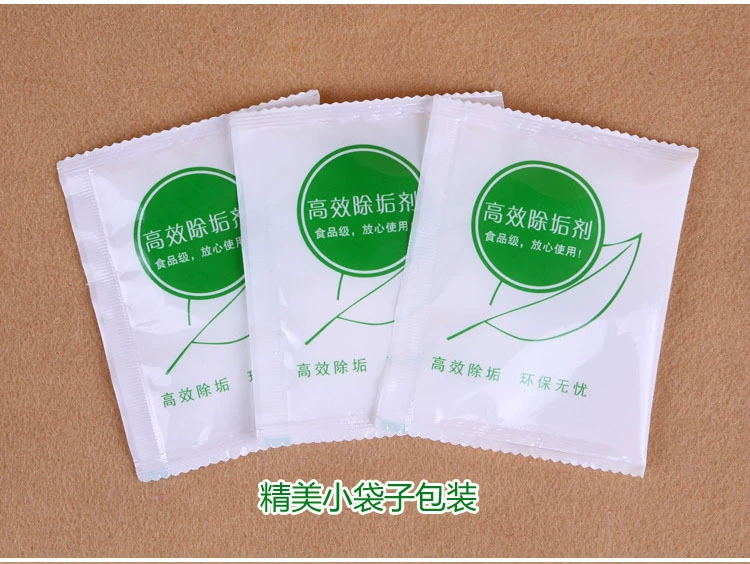 Detergent, hygienic teapot, humidifier, cleaner