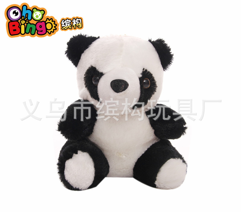 长毛绒可爱熊猫毛绒公仔功夫熊猫毛绒玩具定做厂家直销