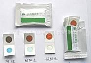 农药残留检测卡 农药残留速测卡片 农药残留测试卡农药残留检测片