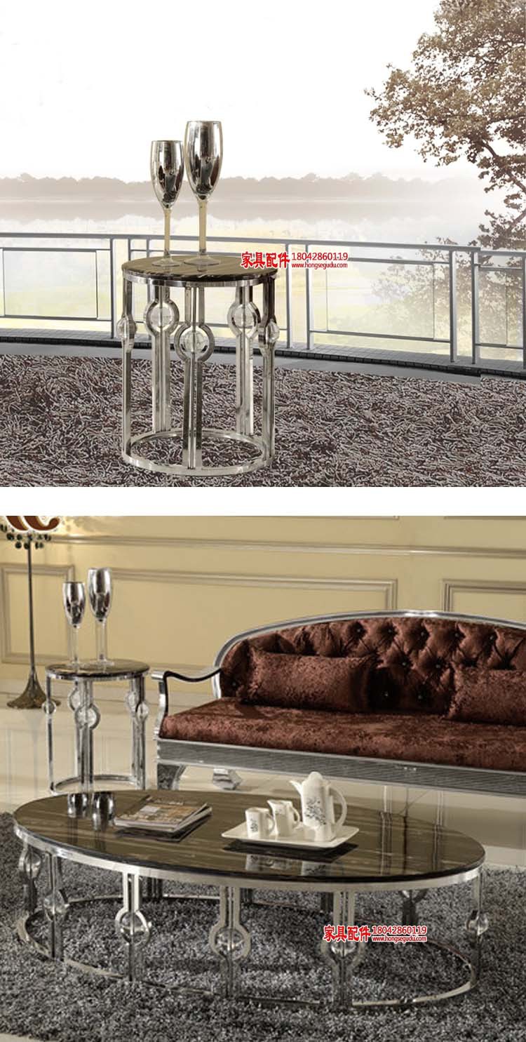 后现代大理石不锈钢镀玫瑰金茶几小户型椭圆长沙发几新款角几 (