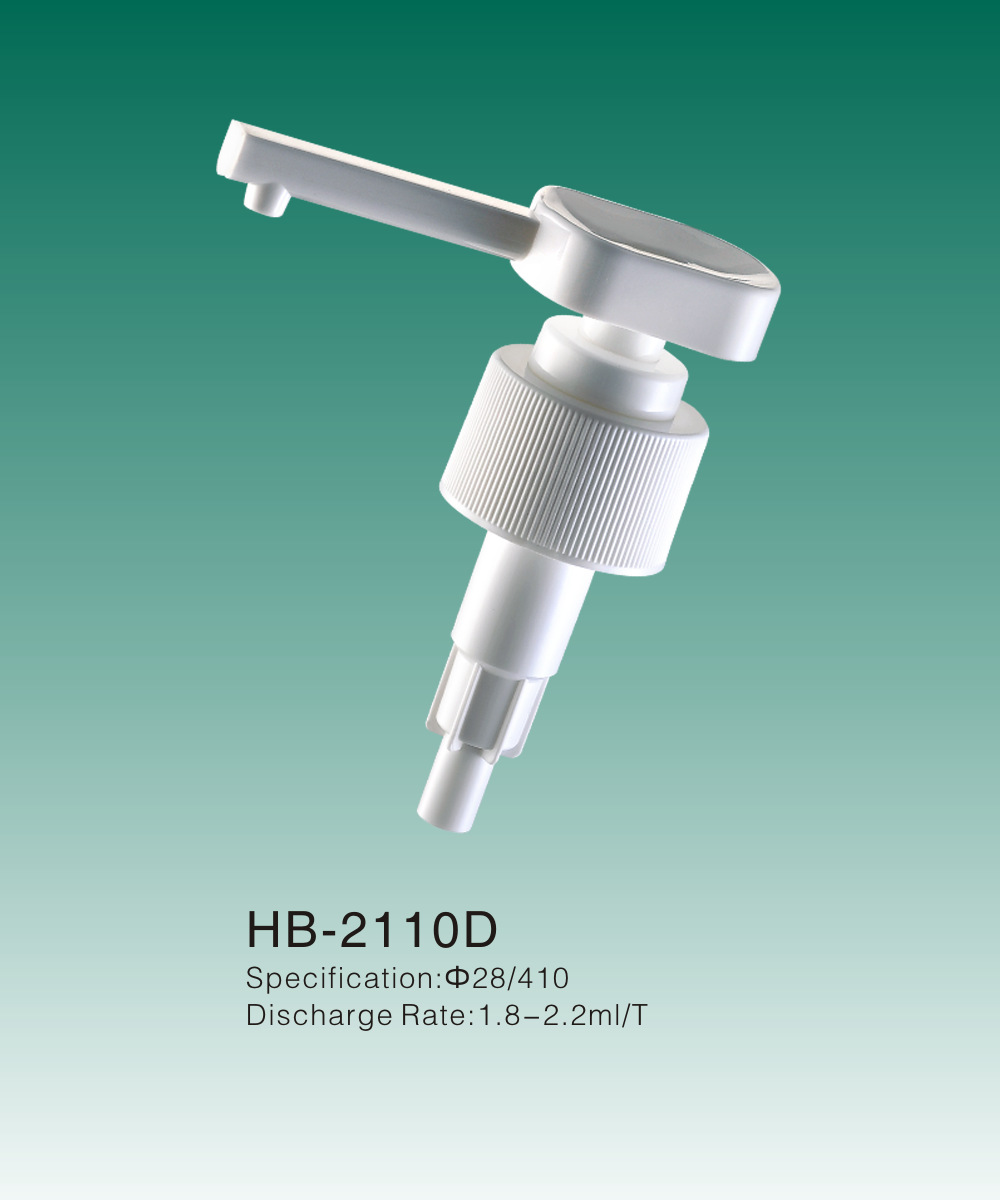HB-2110D