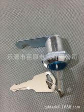 MS604-25�A���i��늙��T�i��ͨӍ���i���_�P���i�����I�C��C���i