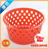 Manufactor Selling recommend environmental protection Non-toxic Plastic Basket multi-function Storage basket circular Basket wholesale