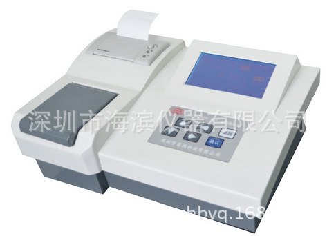 精密水质色度仪LCLR-50型批发水质色度计废水色度计溶液色度仪