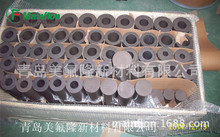 ģ�����ķ���ϩ�������f���~Ͳ �ķ����Ӷ����f���~ģ��Ͳ