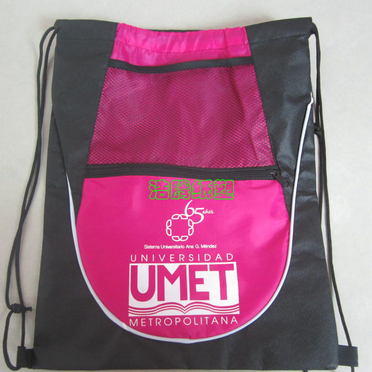 专业定做厂家190T涤纶布束口袋定做  210D抽绳袋 尼龙布袋