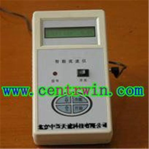 便携式流速仪/智能流速仪