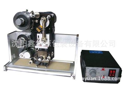 联动色带打码机