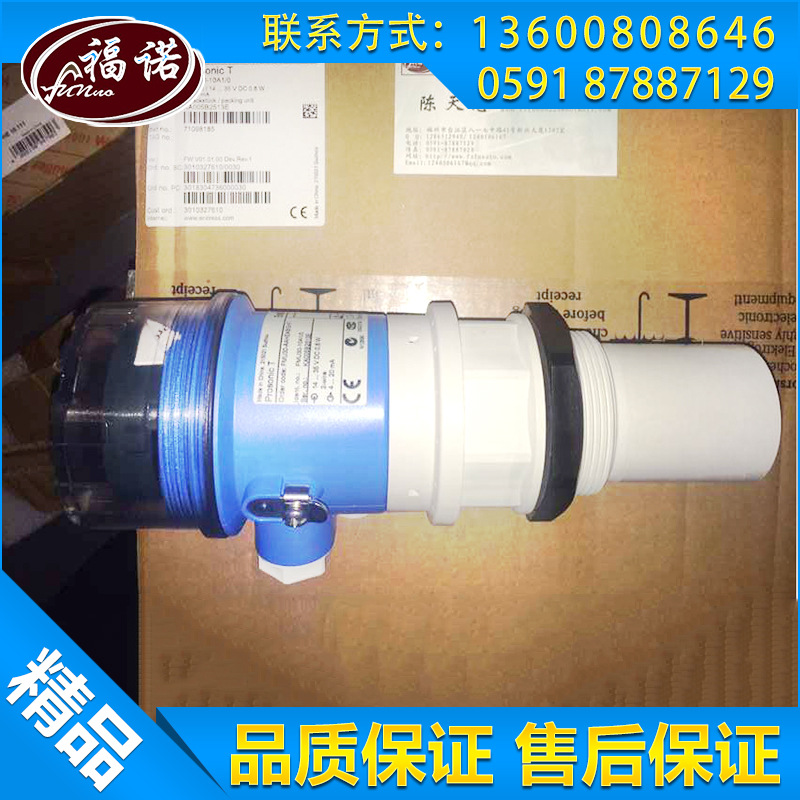 现货供应E+H  超声波液位计 FMU30-AAHEABGHF 物位计 德国 FMU30