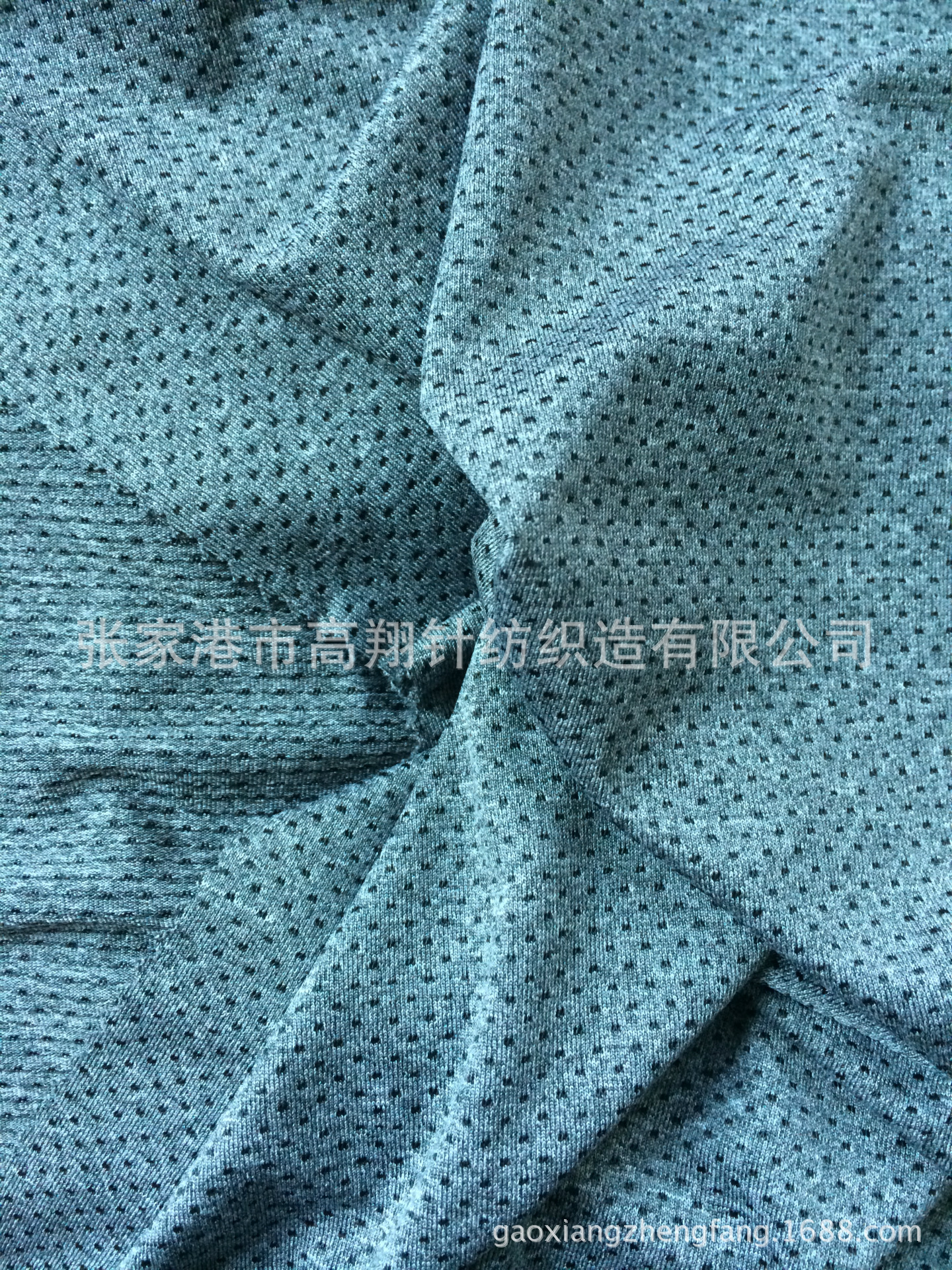 【厂家爆款】供应阳离子涤纶高弹网眼布