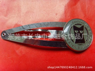 �ߠ���ñ�A���� ���ٿ�����zñ�A ���ٸߠ���������l ñ�A����