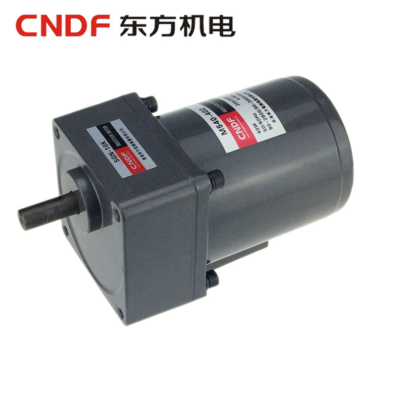 40W M540-402调速电机 减速电机带齿轮箱 微型电机