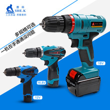 ِ��12V18V������荳���֘��늄��ݽz��������