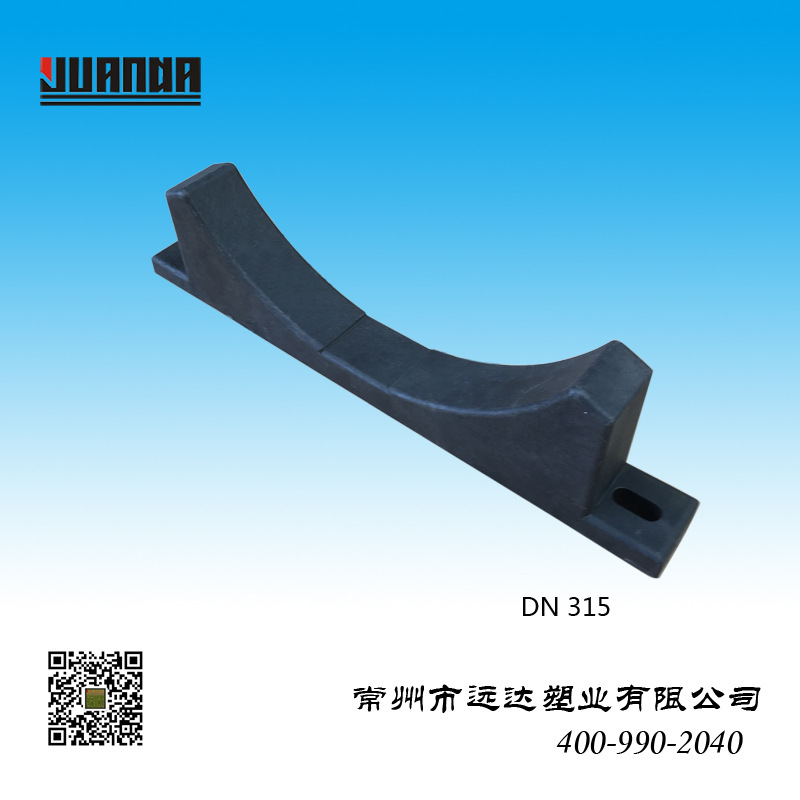 01 管材固定器315