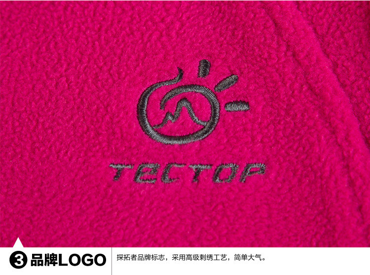 Gilet femme en Polaire - Ref 3318425 Image 21