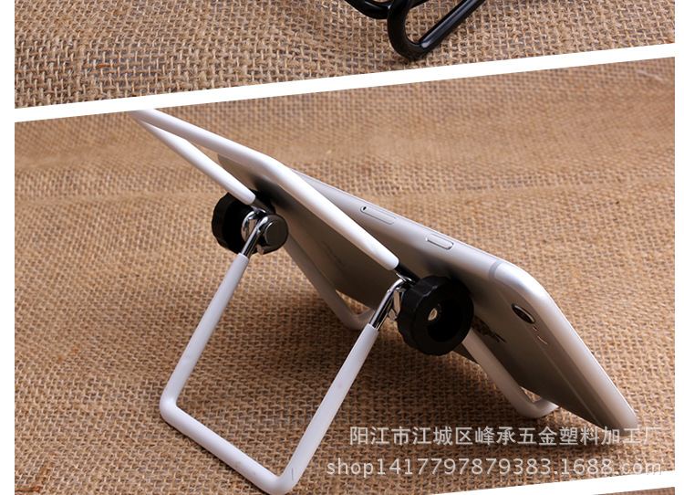 手机支架模板_09