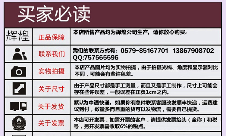 足球奖牌热销款锌合金足球奖牌 可做 LOGO详情9