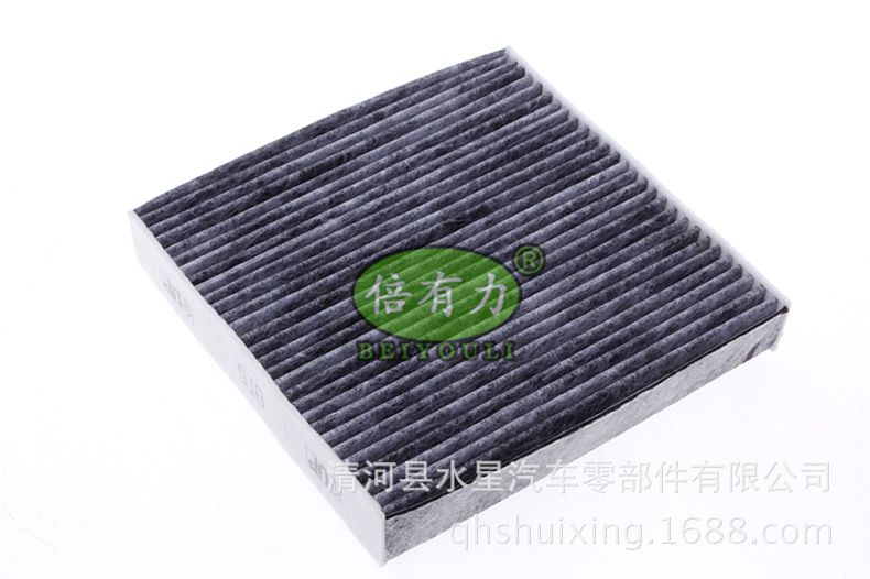 空调滤芯_供应铃木雨燕空调滤芯 空调滤清器活