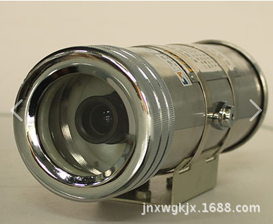 KBA149礦用本安型光纖攝影機