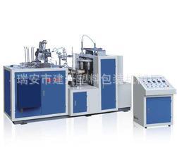 超声波纸碗成型机