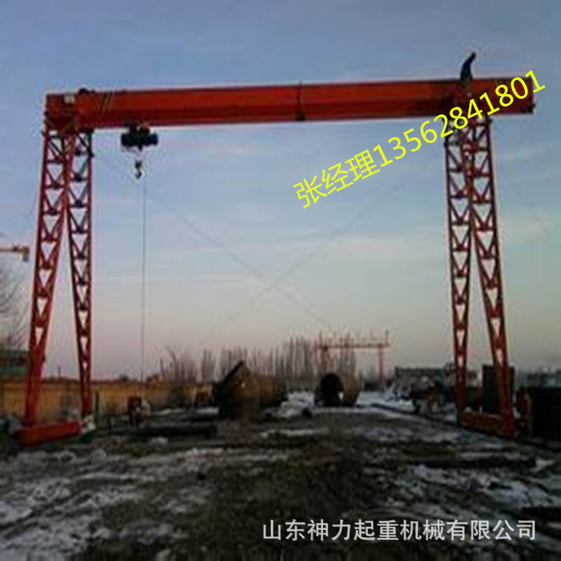 【生产】上包厢下花架式单梁龙门吊起重机MHh单梁门式起重机