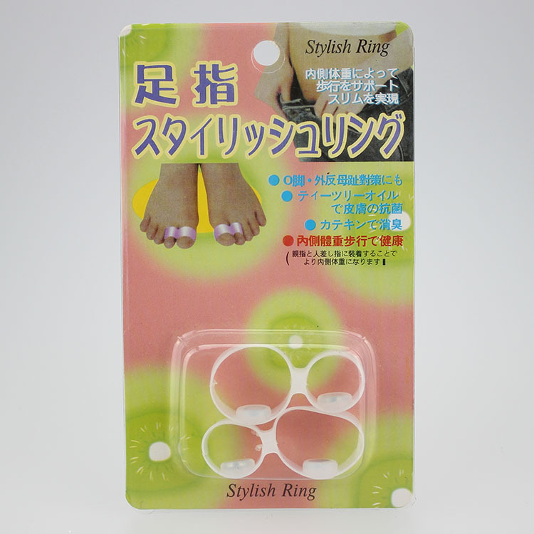 Toe Ring Magic Foot Care Toe Ring Dual Toe Ring Silicone Toe Ring Dual Foot Toe Installation