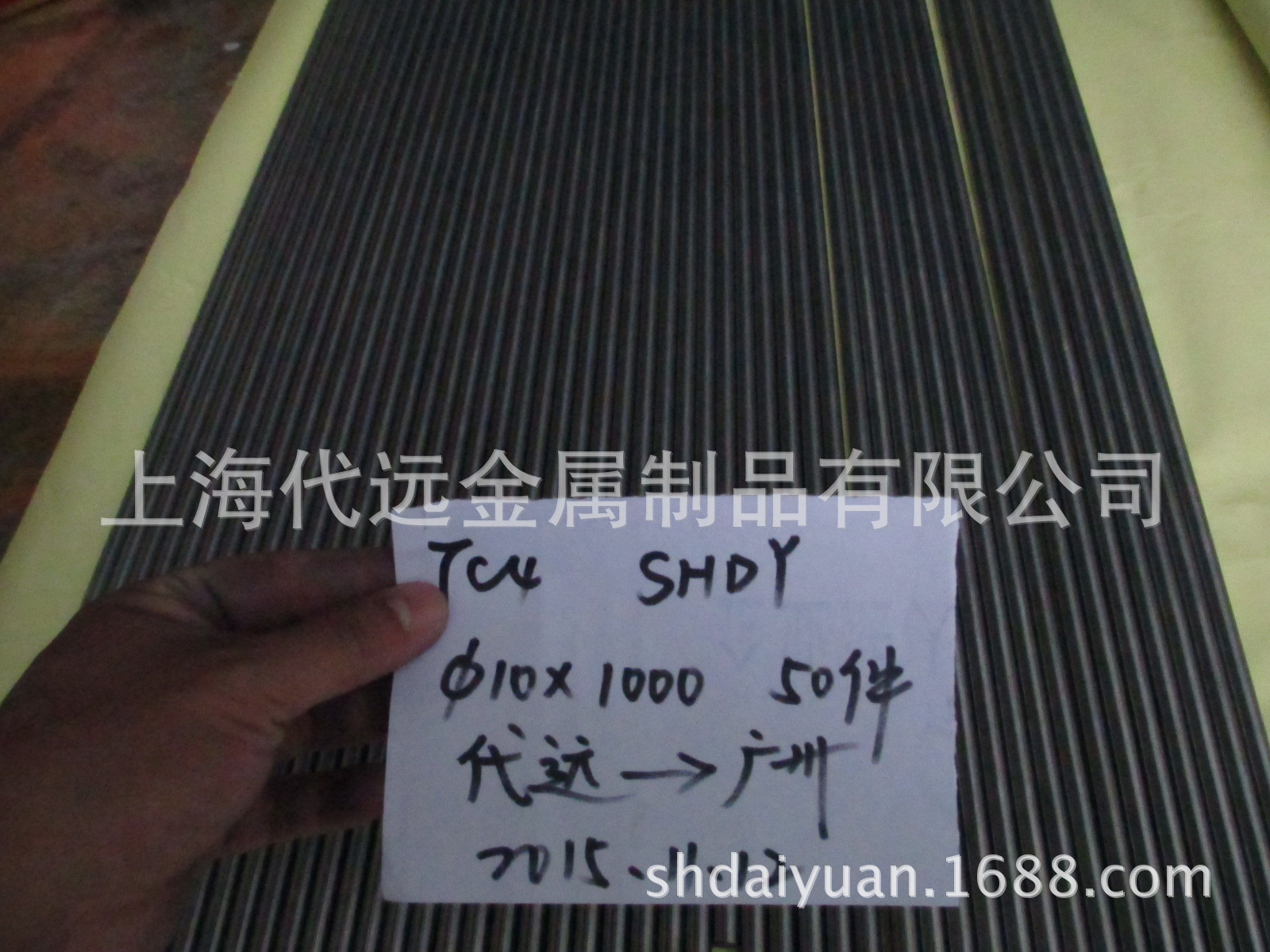 TC4钛合金 现货库存 可切割 GR5钛合金 Ti-6AL-4V 库存规格多