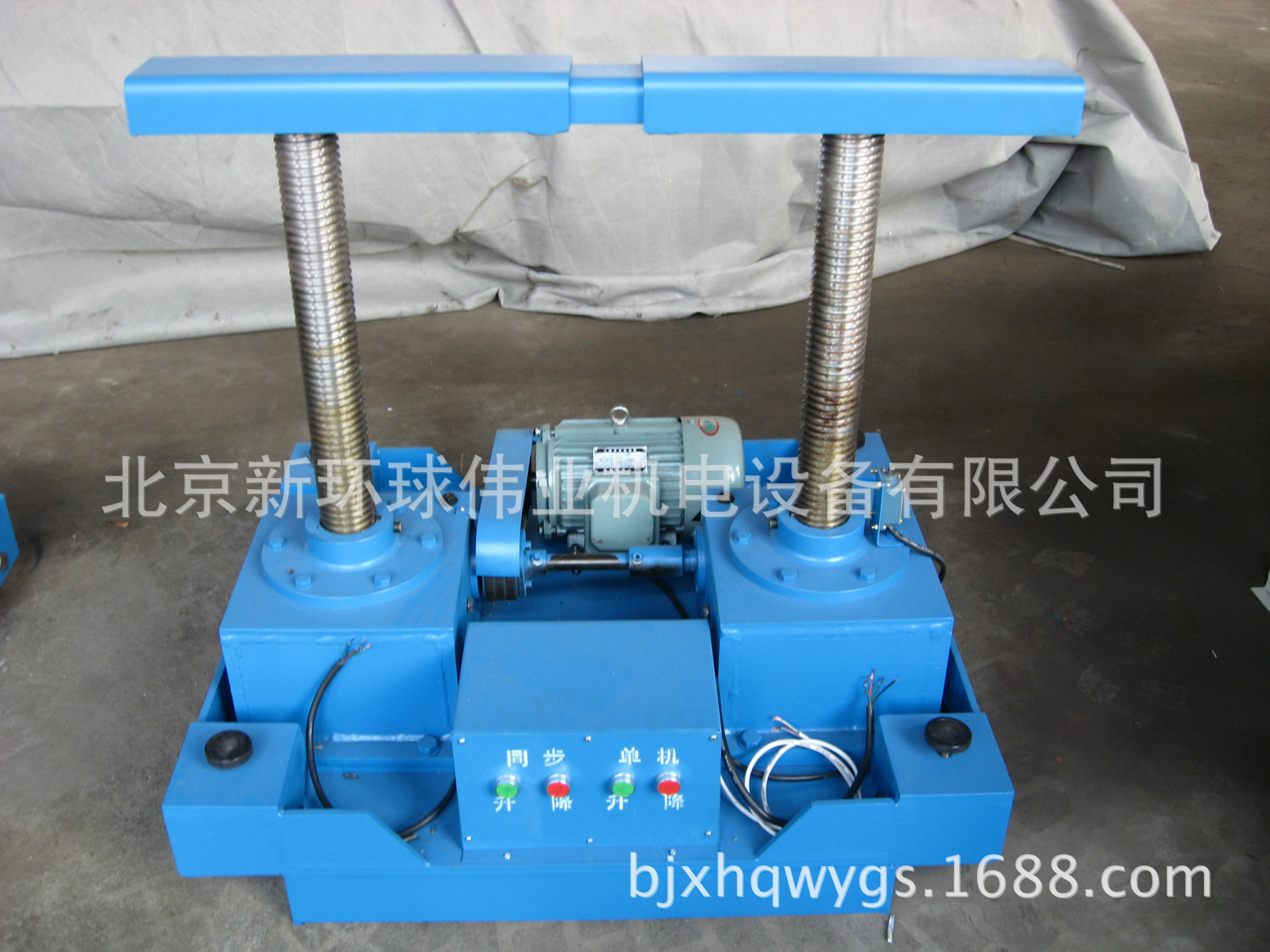 悬挂式地沟式机械式重型汽车举升机20T/30T