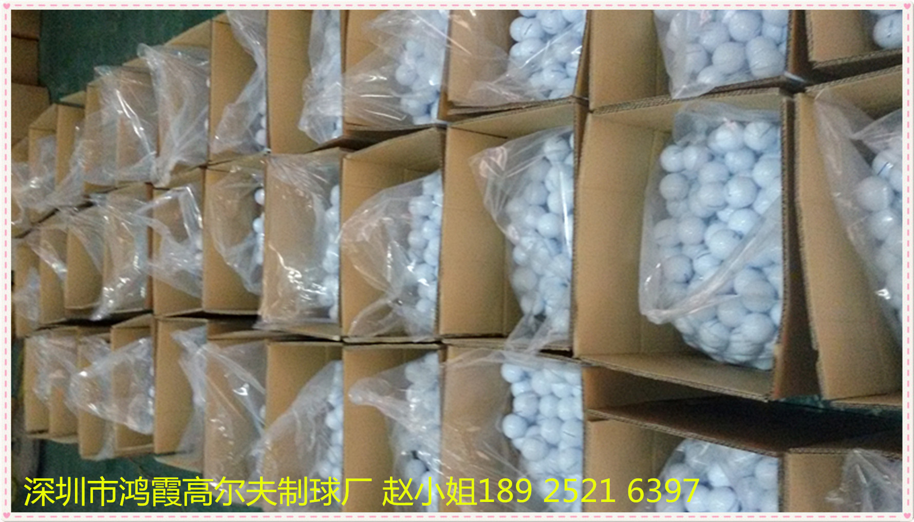 20140719_120528_副本