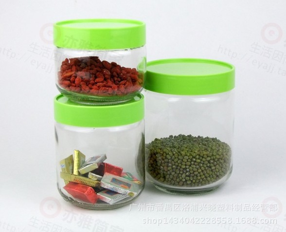 振兴5947圆形玻璃密封罐/1000ML食品大号储物罐/糖果干果盒玻璃瓶