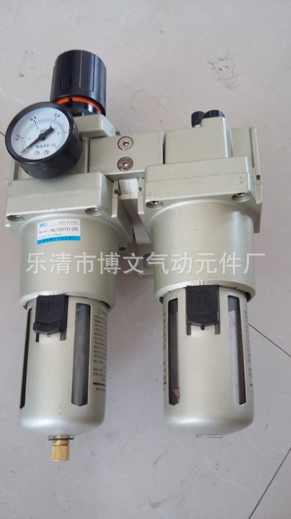 AW5000-10+AL5000-10气源处理二联件AC5010-10