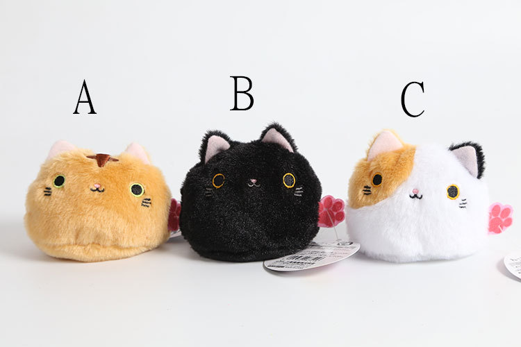 Peluche manga minet - Ref 2696233 Image 4