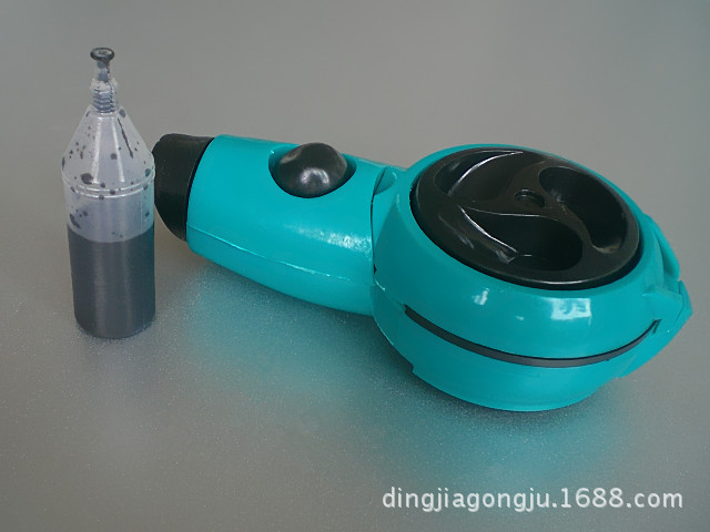 7.5米藍色自動墨鬥-7