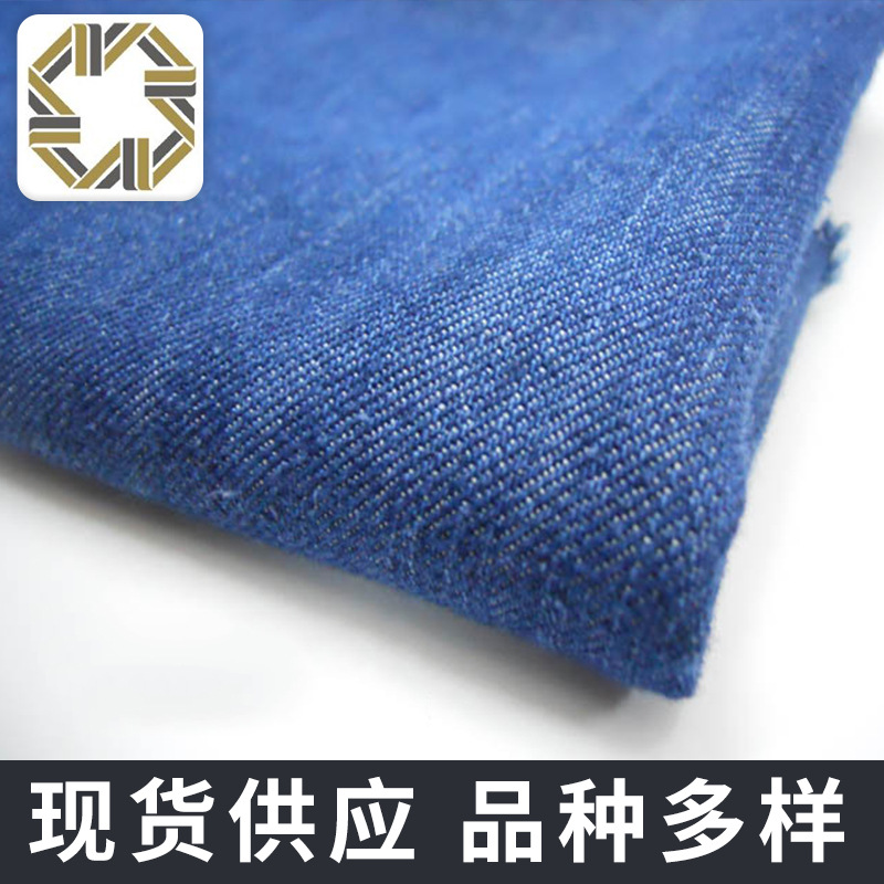 供应 彩色织竹节涤棉提花弹力牛仔布 涤棉蓝色印花工装复古牛仔布
