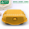 Pulp Egg tray 6 Shockproof environmental protection Degradation egg Packaging box Storage Tray Manufactor wholesale