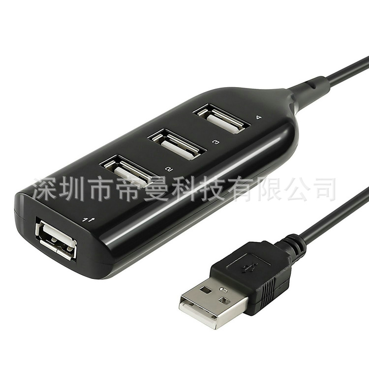 Hub USB - Ref 366475 Image 16