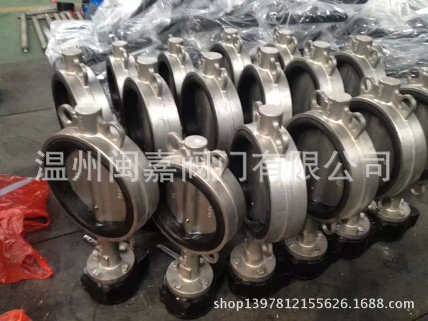 D671X气动不锈钢对夹式软密封蝶阀 D671X气动软密封蝶阀